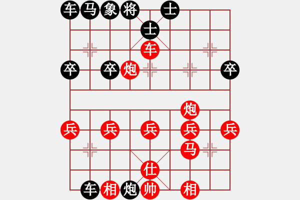 象棋棋譜圖片：順炮直車左炮巡河破橫車010 - 步數(shù)：10 