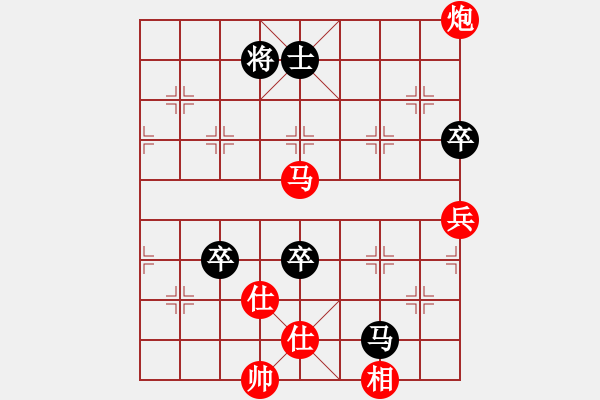 象棋棋譜圖片：碧桂園杯特約棋迷海選賽場(chǎng) 品棋大花貓 先勝 溫州-黃建峰 - 步數(shù)：130 