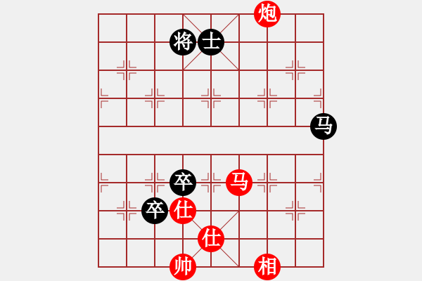 象棋棋譜圖片：碧桂園杯特約棋迷海選賽場(chǎng) 品棋大花貓 先勝 溫州-黃建峰 - 步數(shù)：140 