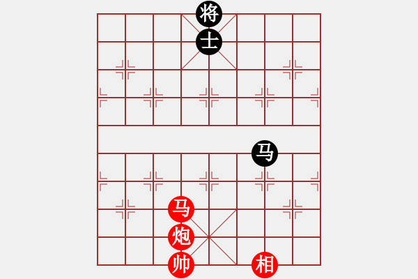 象棋棋譜圖片：碧桂園杯特約棋迷海選賽場(chǎng) 品棋大花貓 先勝 溫州-黃建峰 - 步數(shù)：150 