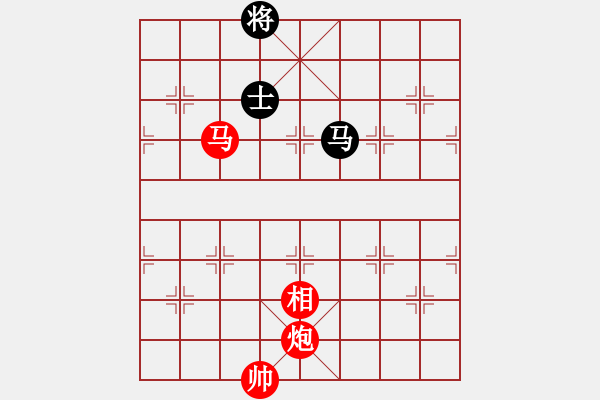 象棋棋譜圖片：碧桂園杯特約棋迷海選賽場(chǎng) 品棋大花貓 先勝 溫州-黃建峰 - 步數(shù)：160 