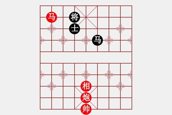 象棋棋譜圖片：碧桂園杯特約棋迷海選賽場(chǎng) 品棋大花貓 先勝 溫州-黃建峰 - 步數(shù)：163 