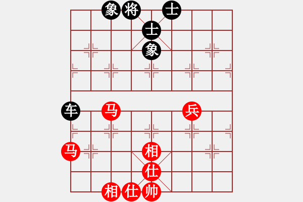 象棋棋譜圖片：快樂王子[2793179523] -VS- 橫才俊儒[292832991] - 步數(shù)：61 