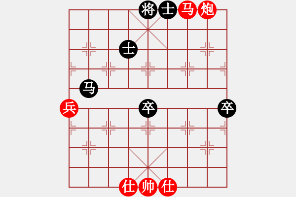 象棋棋譜圖片：淮河南岸(5段)-勝-戰(zhàn)無不勝呢(6段) - 步數：120 