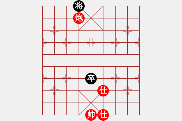 象棋棋譜圖片：淮河南岸(5段)-勝-戰(zhàn)無不勝呢(6段) - 步數：170 