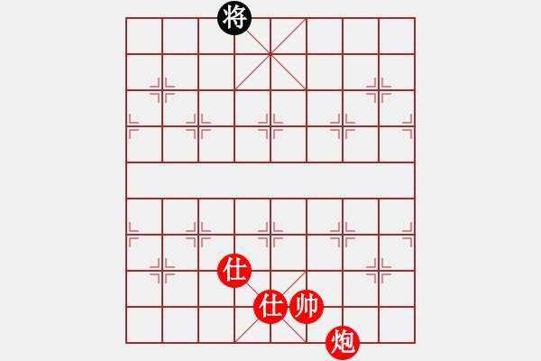 象棋棋譜圖片：淮河南岸(5段)-勝-戰(zhàn)無不勝呢(6段) - 步數：200 