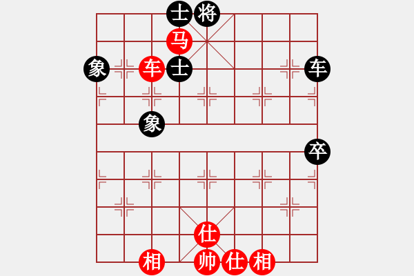 象棋棋谱图片：满山读秒狗(天罡)-和-wwgxlwrn(风魔) - 步数：100 
