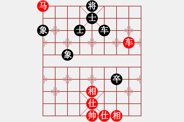 象棋棋谱图片：满山读秒狗(天罡)-和-wwgxlwrn(风魔) - 步数：110 