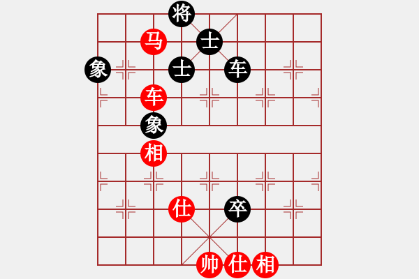 象棋棋譜圖片：滿山讀秒狗(天罡)-和-wwgxlwrn(風魔) - 步數(shù)：120 