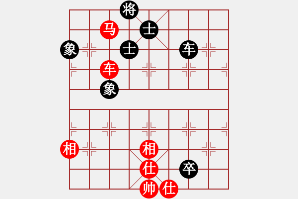 象棋棋谱图片：满山读秒狗(天罡)-和-wwgxlwrn(风魔) - 步数：130 