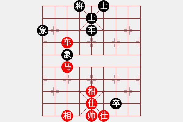 象棋棋谱图片：满山读秒狗(天罡)-和-wwgxlwrn(风魔) - 步数：140 