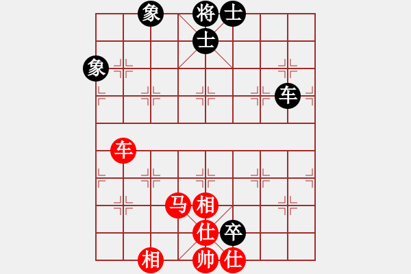 象棋棋谱图片：满山读秒狗(天罡)-和-wwgxlwrn(风魔) - 步数：170 