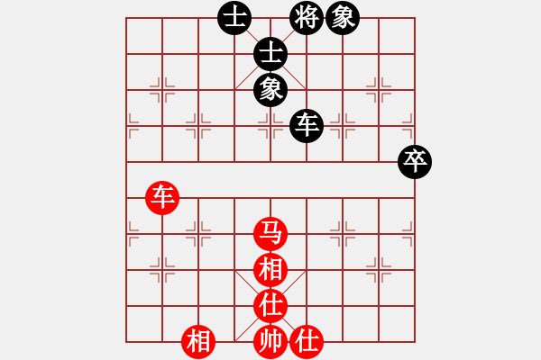 象棋棋谱图片：满山读秒狗(天罡)-和-wwgxlwrn(风魔) - 步数：70 