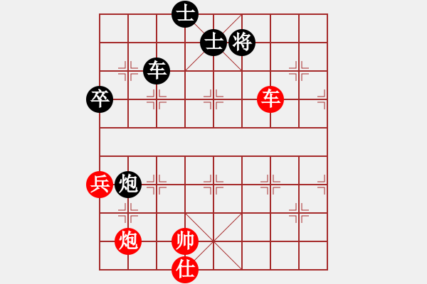 象棋棋譜圖片：智者千慮[645093712] -VS- 橫才俊儒[292832991] - 步數(shù)：80 