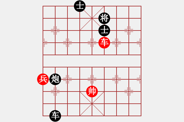 象棋棋譜圖片：智者千慮[645093712] -VS- 橫才俊儒[292832991] - 步數(shù)：90 