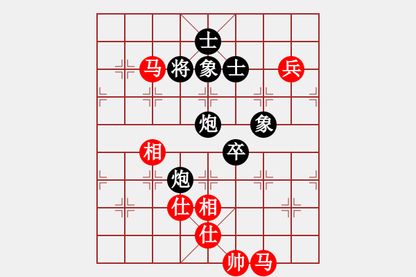 象棋棋譜圖片：思迪(月將)-和-現(xiàn)代棋王(無(wú)上) - 步數(shù)：160 