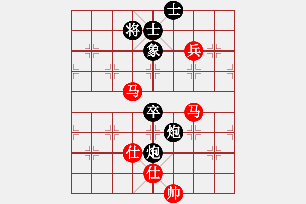 象棋棋譜圖片：思迪(月將)-和-現(xiàn)代棋王(無(wú)上) - 步數(shù)：180 