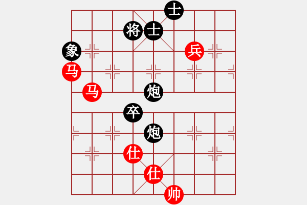 象棋棋譜圖片：思迪(月將)-和-現(xiàn)代棋王(無(wú)上) - 步數(shù)：195 