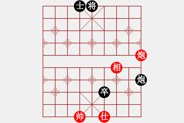 象棋棋谱图片：腾讯 QQ 象棋对局 - 步数：130 