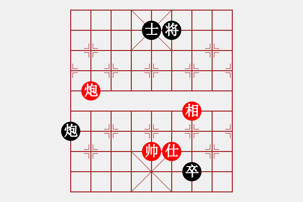 象棋棋谱图片：腾讯 QQ 象棋对局 - 步数：154 
