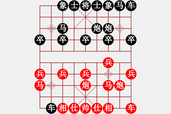 象棋棋譜圖片：201101廖志龍先和楊鴻柯 - 步數(shù)：10 