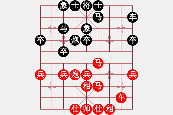 象棋棋譜圖片：201101廖志龍先和楊鴻柯 - 步數(shù)：40 