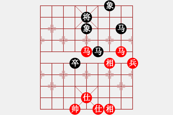 象棋棋譜圖片：海下天(9星)-和-新測開局庫(9星) - 步數(shù)：100 