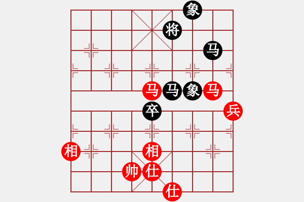 象棋棋譜圖片：海下天(9星)-和-新測開局庫(9星) - 步數(shù)：110 