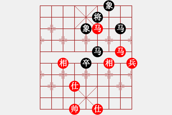 象棋棋譜圖片：海下天(9星)-和-新測開局庫(9星) - 步數(shù)：120 