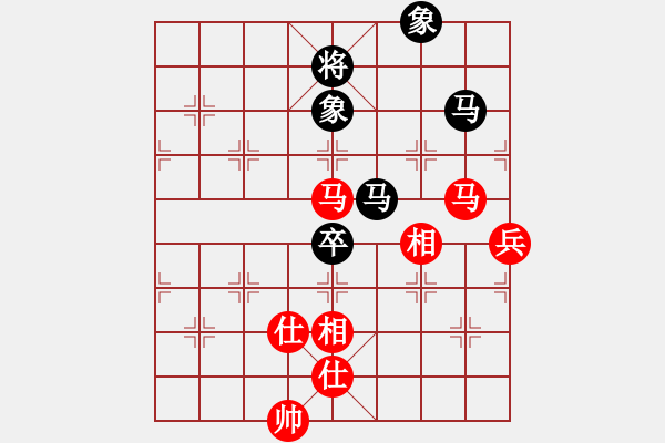 象棋棋譜圖片：海下天(9星)-和-新測開局庫(9星) - 步數(shù)：130 