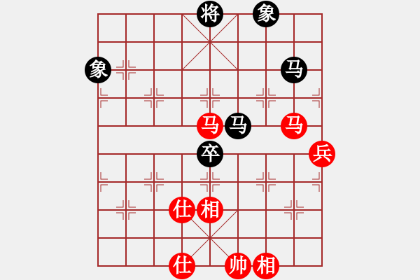 象棋棋譜圖片：海下天(9星)-和-新測開局庫(9星) - 步數(shù)：160 