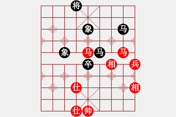 象棋棋譜圖片：海下天(9星)-和-新測開局庫(9星) - 步數(shù)：170 