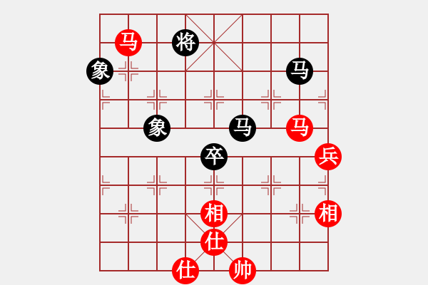 象棋棋譜圖片：海下天(9星)-和-新測開局庫(9星) - 步數(shù)：180 