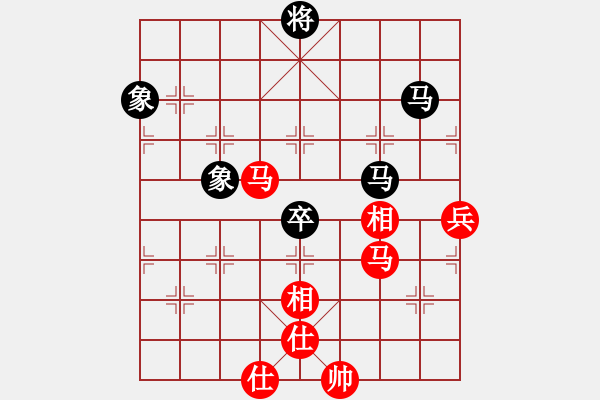 象棋棋譜圖片：海下天(9星)-和-新測開局庫(9星) - 步數(shù)：190 