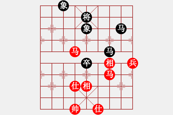 象棋棋譜圖片：海下天(9星)-和-新測開局庫(9星) - 步數(shù)：200 