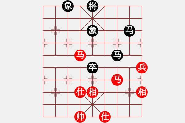 象棋棋譜圖片：海下天(9星)-和-新測開局庫(9星) - 步數(shù)：210 