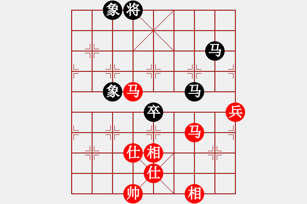 象棋棋譜圖片：海下天(9星)-和-新測開局庫(9星) - 步數(shù)：214 