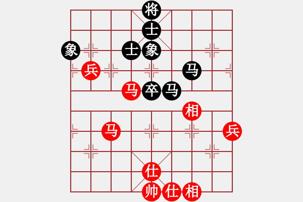 象棋棋譜圖片：海下天(9星)-和-新測開局庫(9星) - 步數(shù)：70 