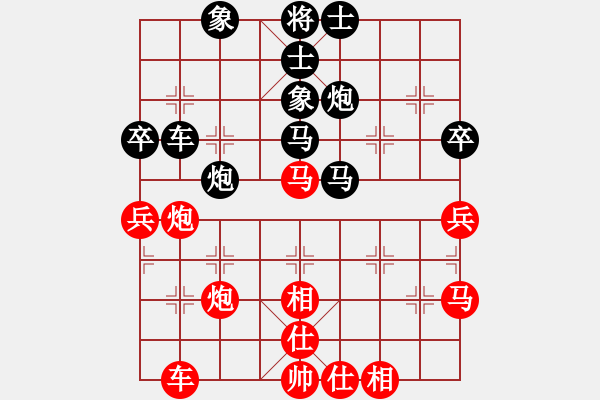 象棋棋譜圖片：中炮對(duì)半途列炮 - 步數(shù)：50 