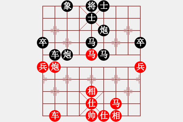 象棋棋譜圖片：中炮對(duì)半途列炮 - 步數(shù)：54 