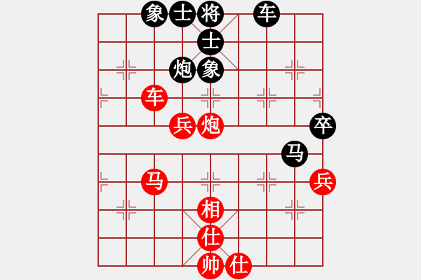 象棋棋譜圖片：打發(fā)時(shí)間(2段)-和-紅人會(huì)五臺(tái)(4段) - 步數(shù)：100 