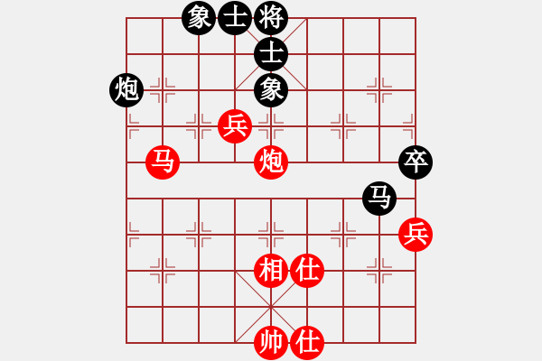 象棋棋譜圖片：打發(fā)時(shí)間(2段)-和-紅人會(huì)五臺(tái)(4段) - 步數(shù)：107 