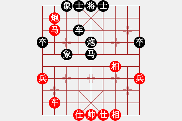 象棋棋譜圖片：倚天沉浮(1段)-負(fù)-南人啊(6段) - 步數(shù)：70 