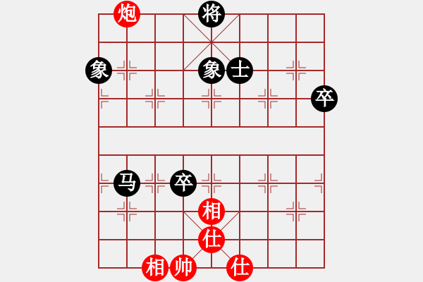 象棋棋譜圖片：夢幻聯(lián)隊木(2級)-和-白發(fā)老人(4段) - 步數(shù)：120 