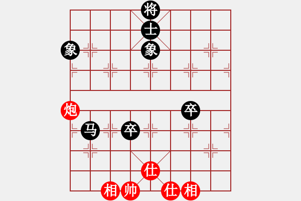 象棋棋譜圖片：夢幻聯(lián)隊木(2級)-和-白發(fā)老人(4段) - 步數(shù)：130 