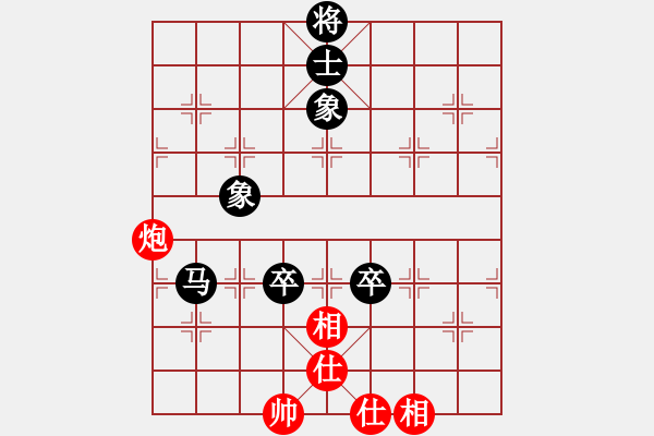 象棋棋譜圖片：夢幻聯(lián)隊木(2級)-和-白發(fā)老人(4段) - 步數(shù)：140 