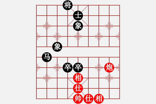 象棋棋譜圖片：夢幻聯(lián)隊木(2級)-和-白發(fā)老人(4段) - 步數(shù)：150 