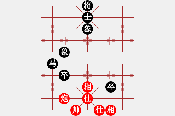 象棋棋譜圖片：夢幻聯(lián)隊木(2級)-和-白發(fā)老人(4段) - 步數(shù)：160 