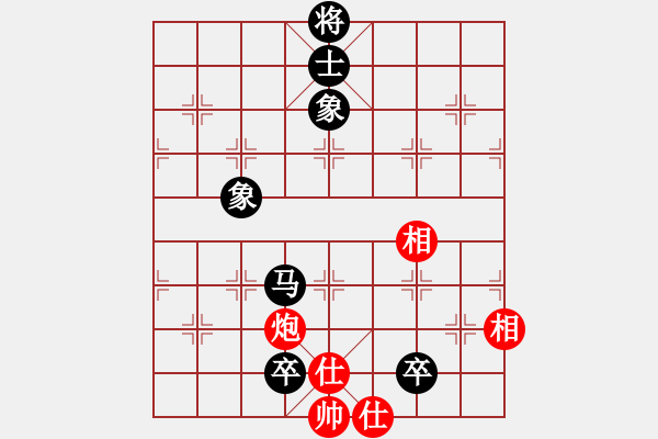 象棋棋譜圖片：夢幻聯(lián)隊木(2級)-和-白發(fā)老人(4段) - 步數(shù)：170 