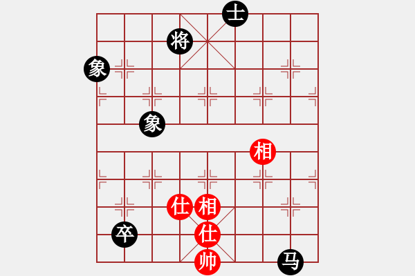 象棋棋譜圖片：夢幻聯(lián)隊木(2級)-和-白發(fā)老人(4段) - 步數(shù)：200 